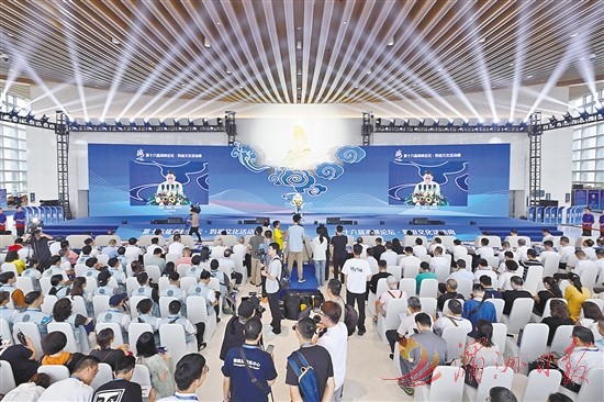 第十六屆海峽論壇·媽祖文化活動周在湄洲島開幕